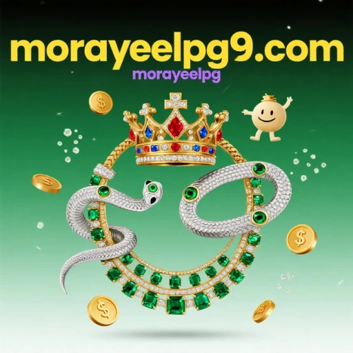 Logo morayeelpg